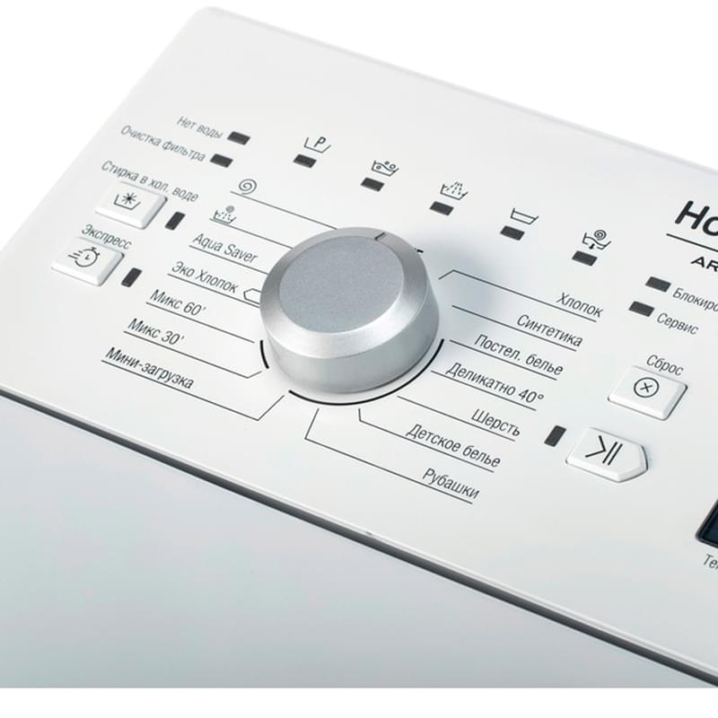 Стиральная машина Hotpoint-Ariston WMTF-601 L CIS - фото #4, Technodom.kz