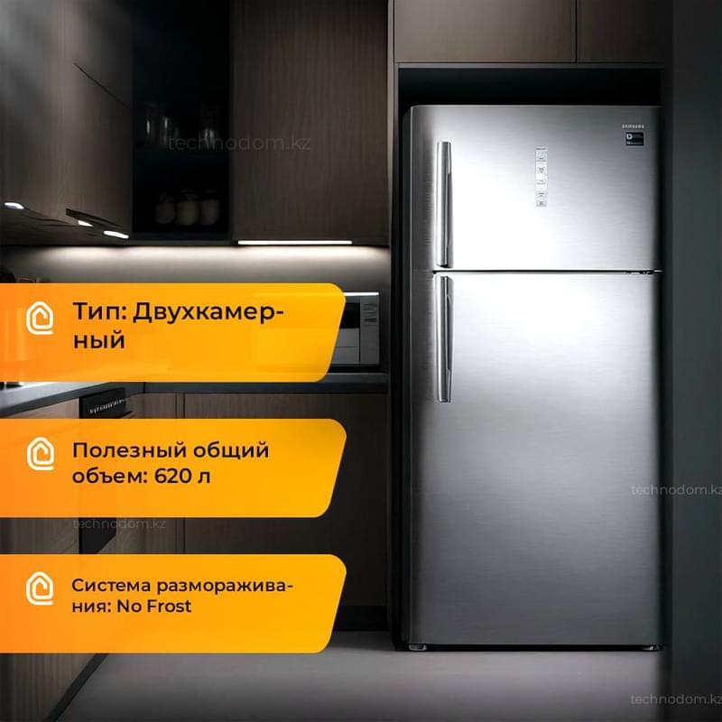 Samsung Тоңазытқышы RT-62K7000S9 - фото #0, Technodom.kz