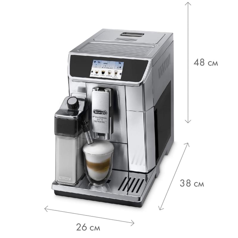 Кофемашина Delonghi PrimaDonna Elite ECAM-650.85.MS - фото #11, Technodom.kz
