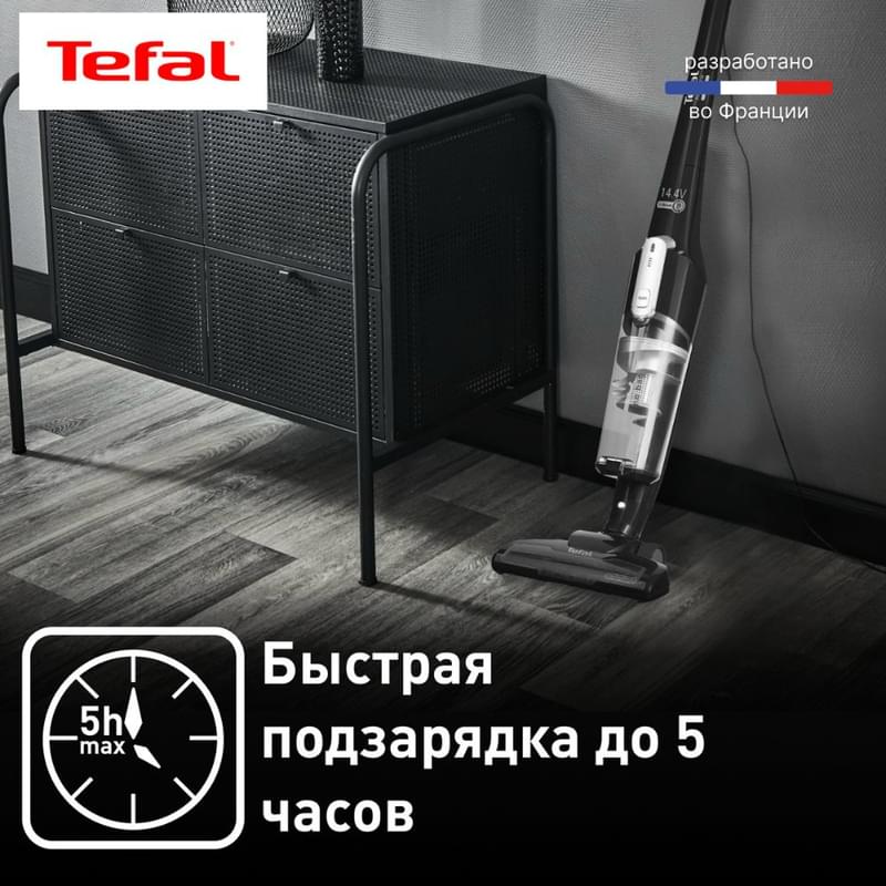 Беспроводной пылесос Tefal Air Force Light TY6545RH			 - фото #5, Technodom.kz