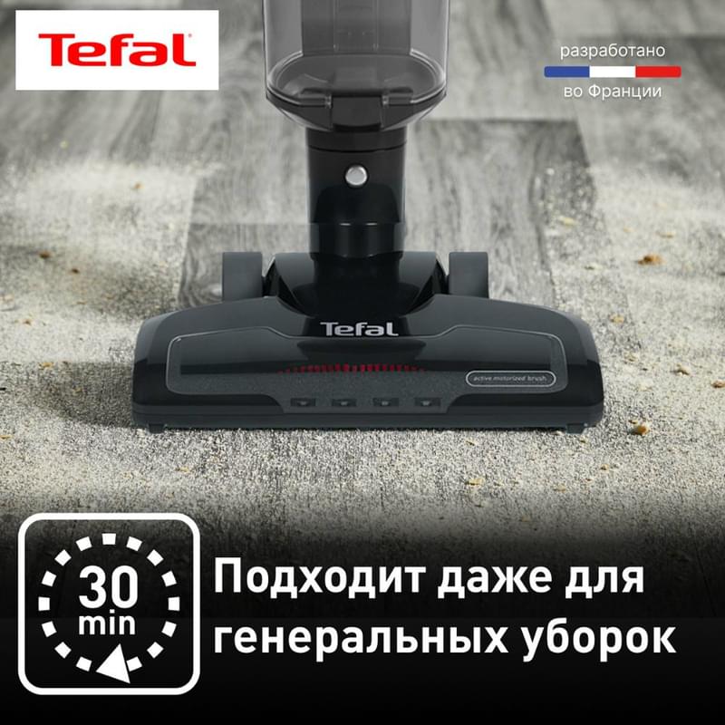 Беспроводной пылесос Tefal Air Force Light TY6545RH			 - фото #6, Technodom.kz