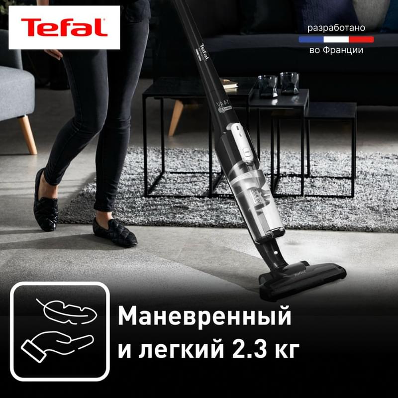 Беспроводной пылесос Tefal Air Force Light TY6545RH			 - фото #8, Technodom.kz