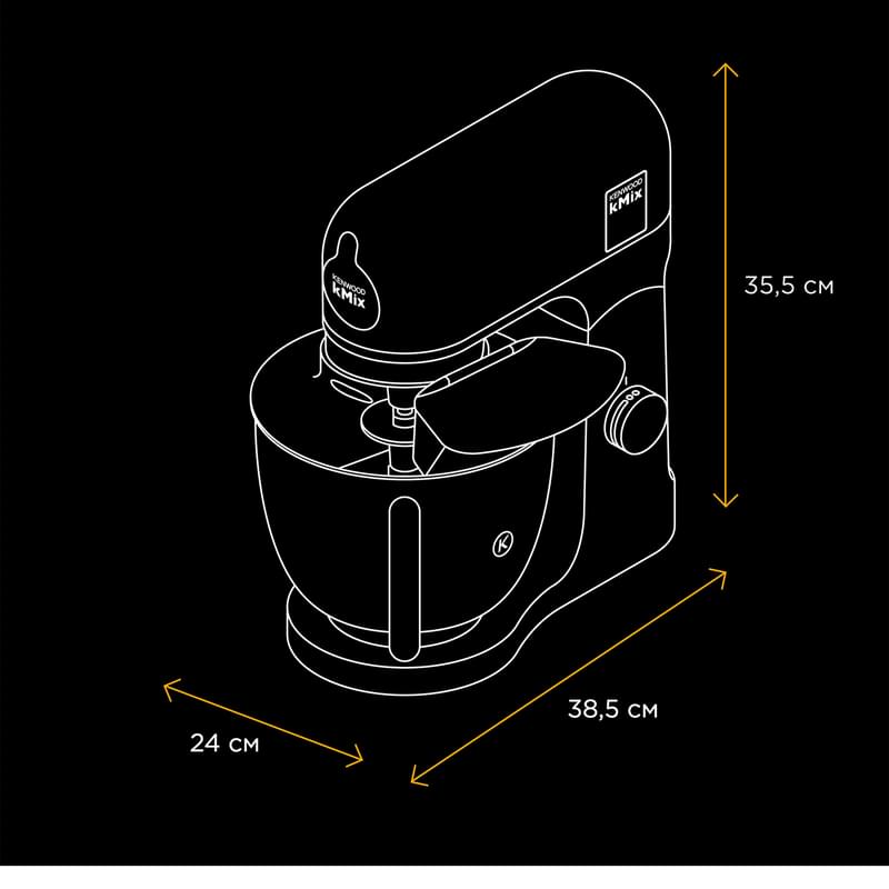 Кухонная машина Kenwood kMix KMX-750RD - фото #9, Technodom.kz