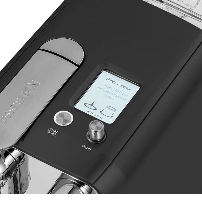 Кофемашина Nespresso BORK C-730BK - фото #3, Technodom.kz