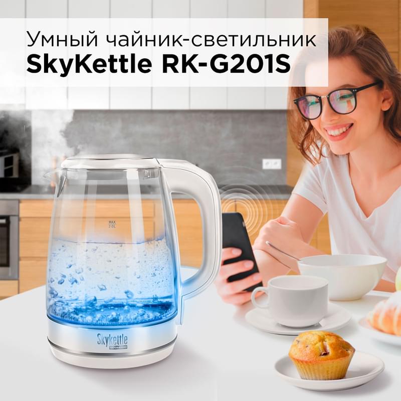 Redmond SkyKettle Шәйнегі RK-G201S - фото #1, Technodom.kz