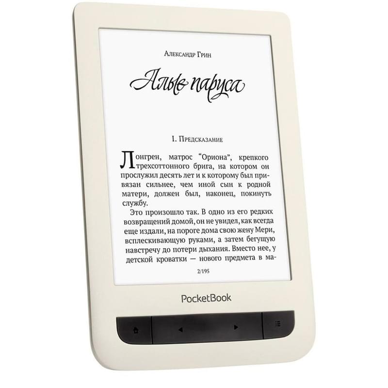 Электронная книга 6" PocketBook Touch PB625 Biege - фото #2, Technodom.kz Электронная книга 6" PocketBook Touch PB625 Biege - фото #2, Technodom.kz
