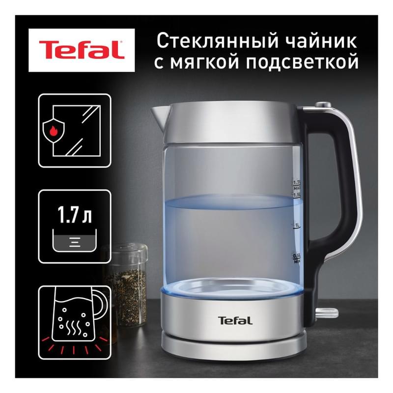 Электрический чайник Tefal Glass Kettle KI-770 - фото #1, Technodom.kz