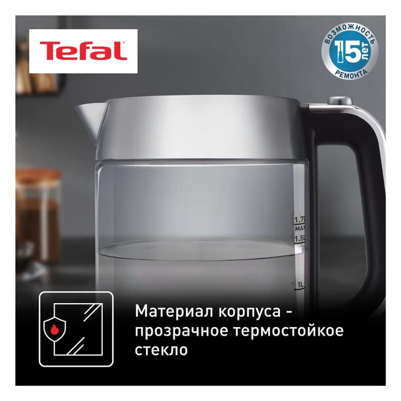 Электрический чайник Tefal Glass Kettle KI-770 - фото #2, Technodom.kz