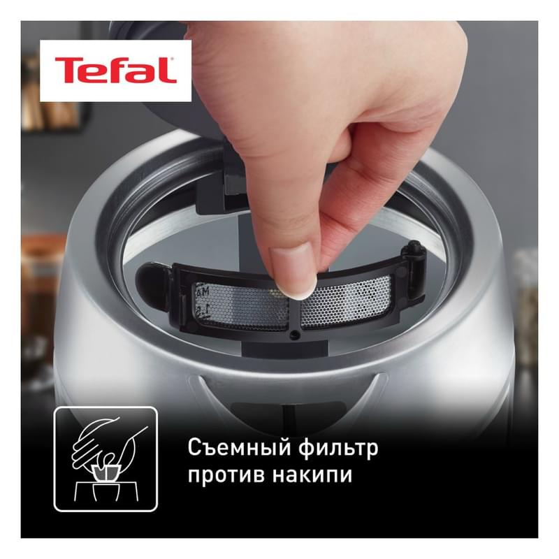 Электрический чайник Tefal Glass Kettle KI-770 - фото #5, Technodom.kz