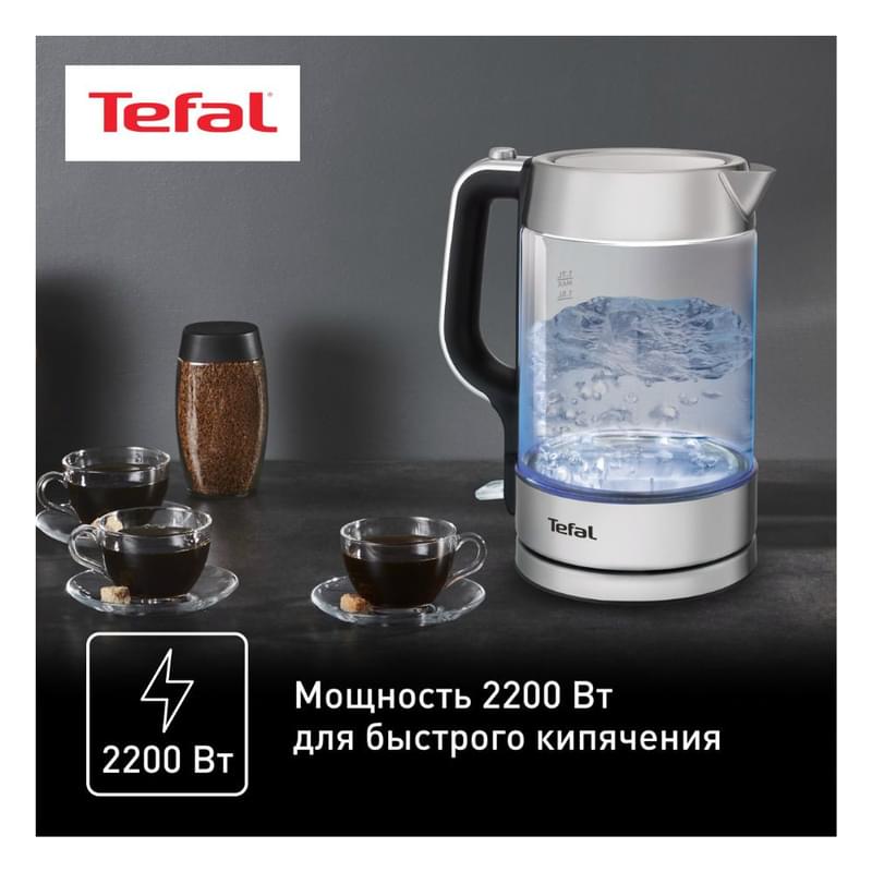 Электрический чайник Tefal Glass Kettle KI-770 - фото #6, Technodom.kz