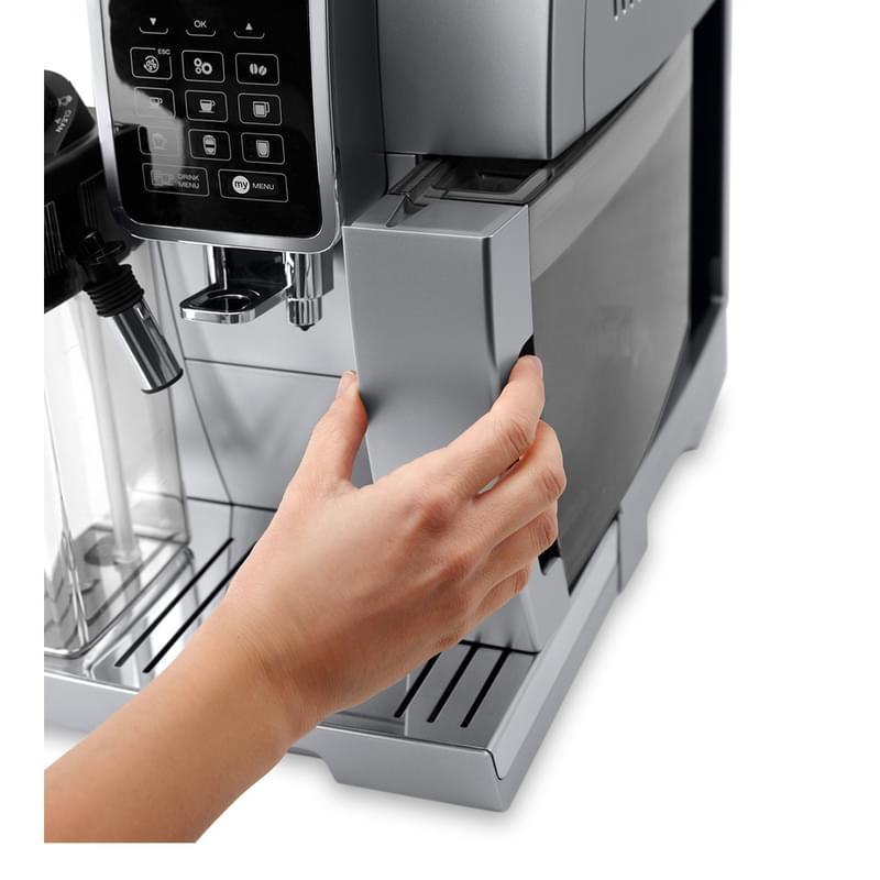 Кофемашина Delonghi Dinamica plus ECAM-350.75S - фото #5, Technodom.kz