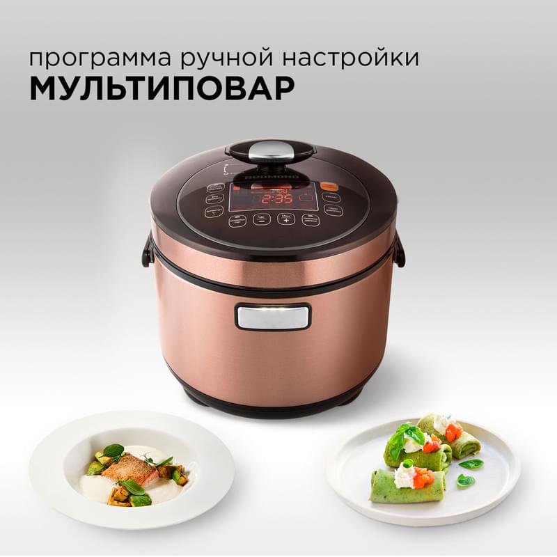 Мультиварка-скороварка Redmond RMC-M140 - фото #3, Technodom.kz