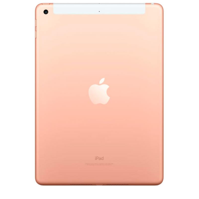 Планшет Apple iPad 2018 32GB WiFi + Cellular Gold (MRM02RK/A) - фото #1, Technodom.kz Планшет Apple iPad 2018 32GB WiFi + Cellular Gold (MRM02RK/A) - фото #1, Technodom.kz