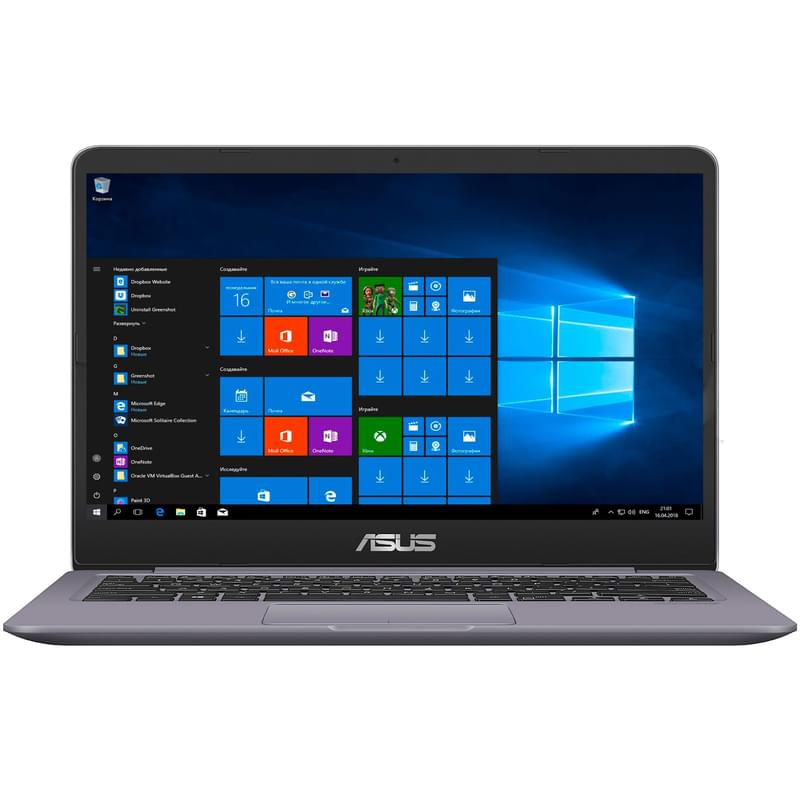 Ультрабук Asus S510U i7 8550U / 8ГБ / 1000HDD / GT150MX 2ГБ / 15.6 / Win10 / (S510UN-BQ177T) - фото #0, Technodom.kz