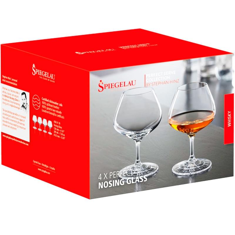 Бокал для коньяка 205мл 4шт PERFECT SERVE Spiegelau 4500178 - фото #1, Technodom.kz