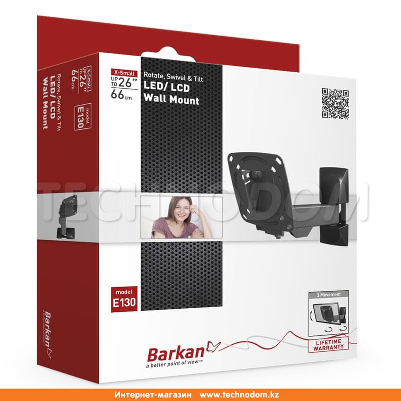 Barkan, ТД-ға арналған кронштейні, 26"/66см дейінгі Black (E130B) - фото #0, Technodom.kz