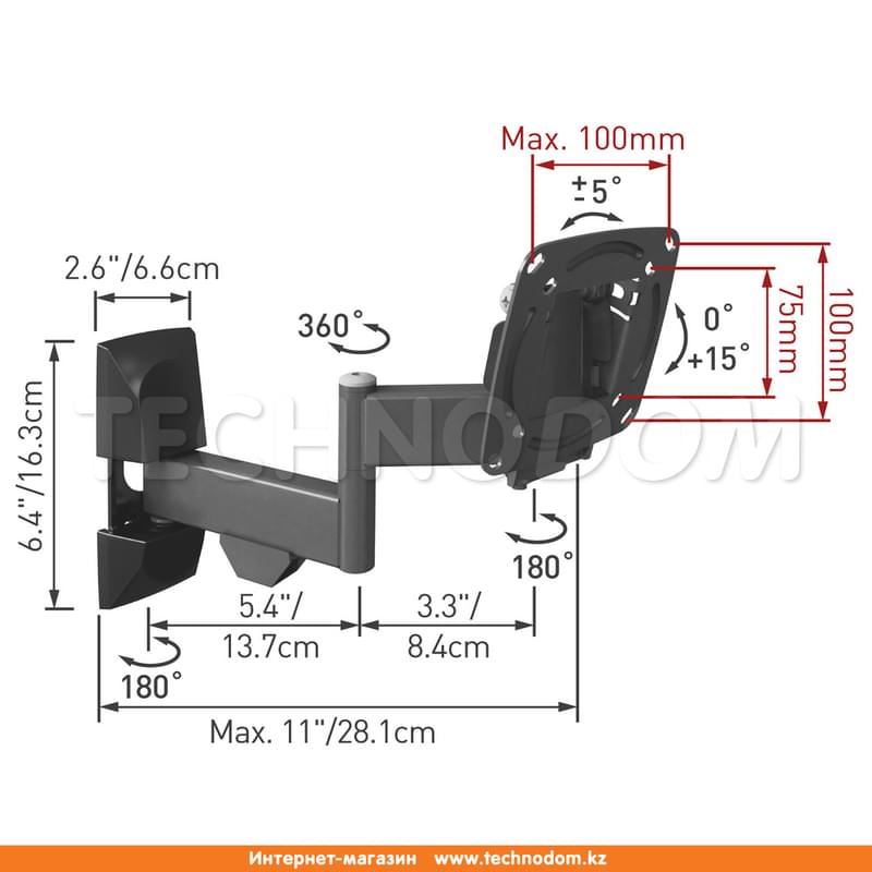 Barkan ТД-ға арналған кронштейні, 26"/66см дейінгі, Black (E140B) - фото #2, Technodom.kz