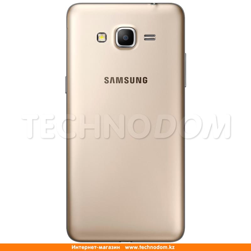 GSM Samsung SM-G531HZDDSKZ THX-AD-5-8-3 Galaxy Grand Prime Duos Gold - фото #1, Technodom.kz