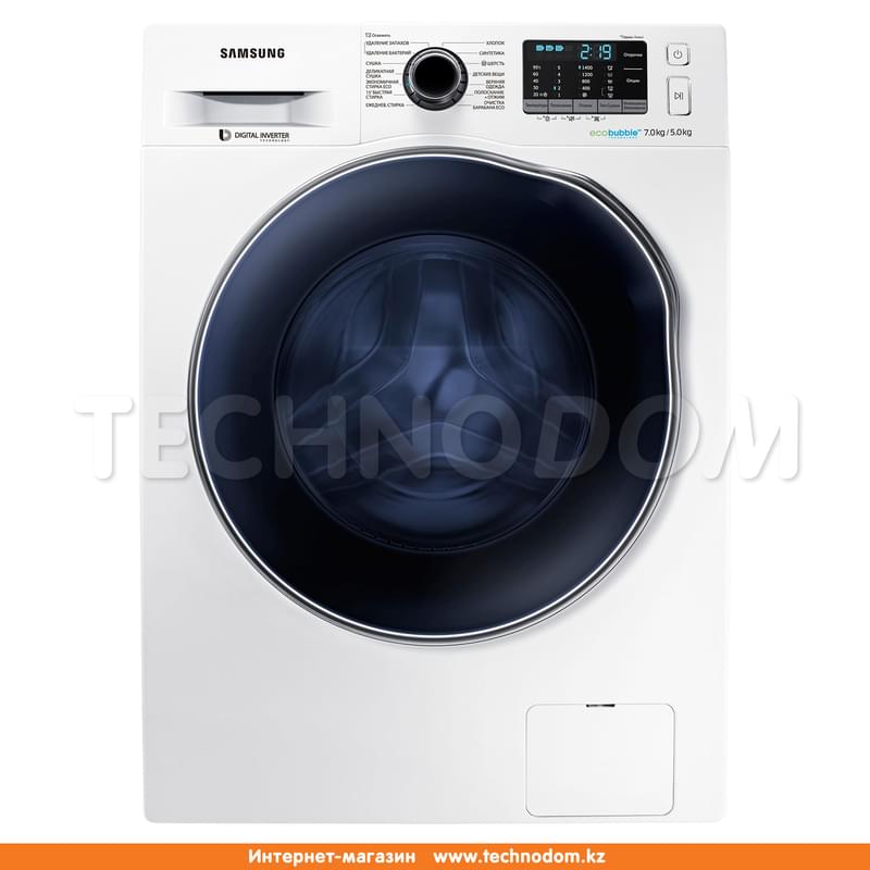 Стиральная машина с сушкой Samsung WD70J5410AW/LD - фото #0, Technodom.kz