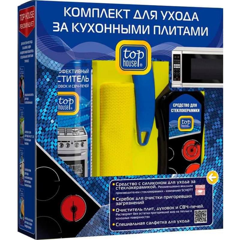 TOP HOUSE Комплект для ухода за кухонными плитами, 4 предмета. 391411 - фото #0, Technodom.kz