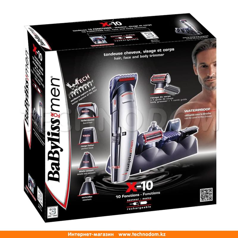 Триммер для бороды BaByliss E-837E - фото #1, Technodom.kz