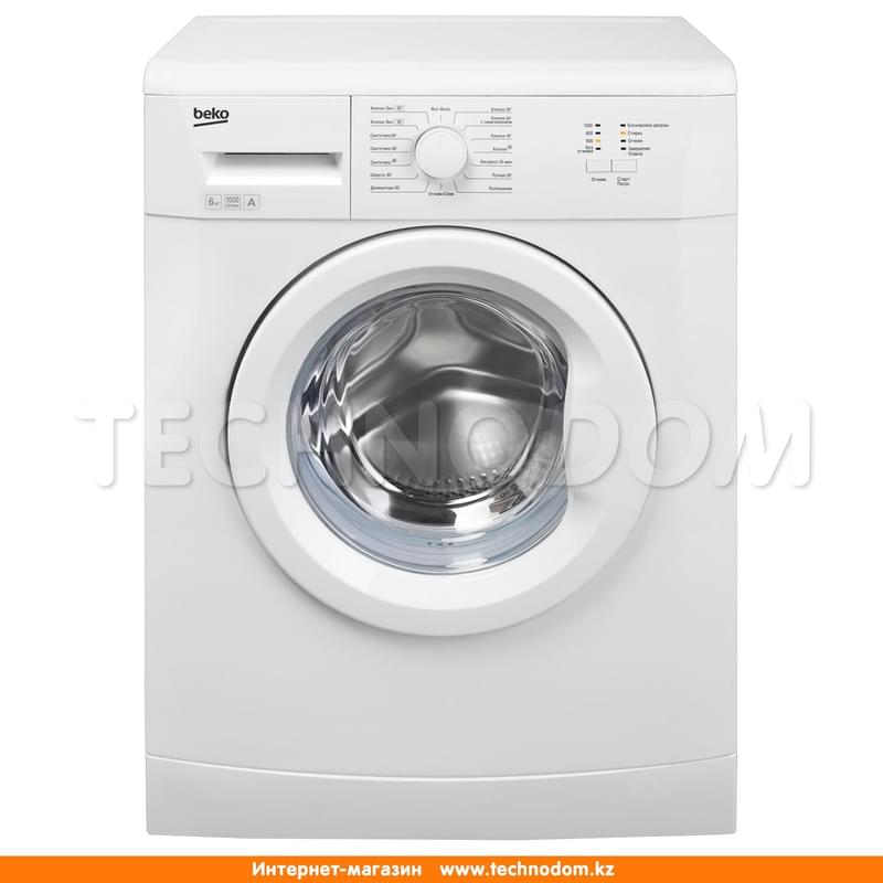 Стиральная машина Beko WKB-61001Y - фото #0, Technodom.kz