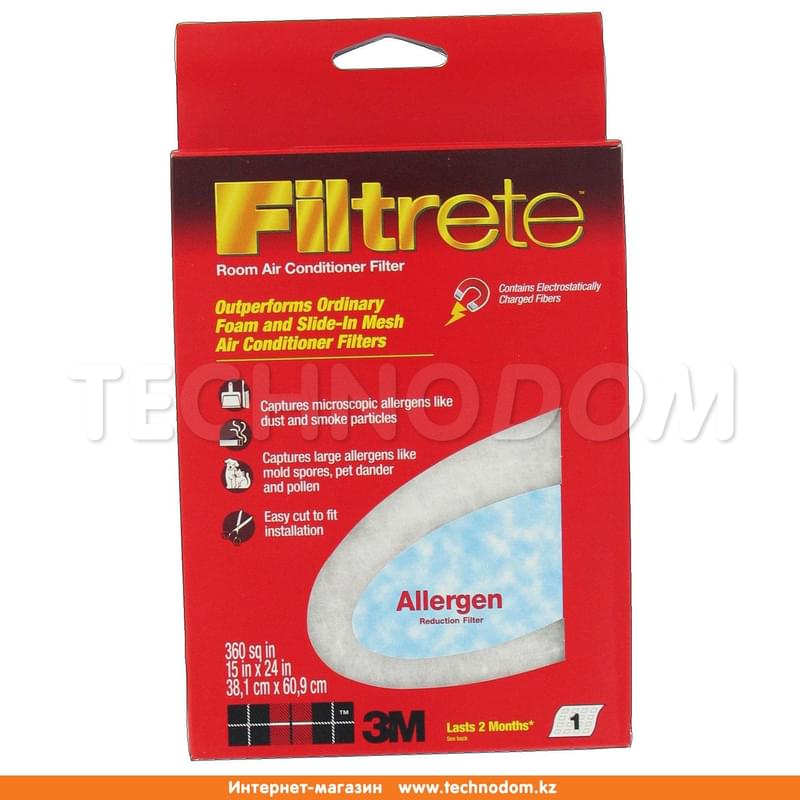 Фильтр для комнатного кондиционера Filtrete 3M - фото #0, Technodom.kz