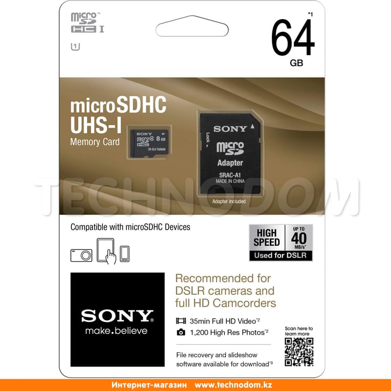 Карта памяти MicroSD 64GB Sony UHS-I 90MB/s, Class 10 + SD Adapter (SR64UY3A) - фото #1, Technodom.kz