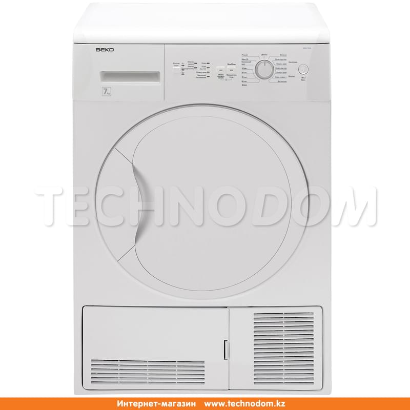 Сушильный автомат Beko DCU-7230 - фото #0, Technodom.kz