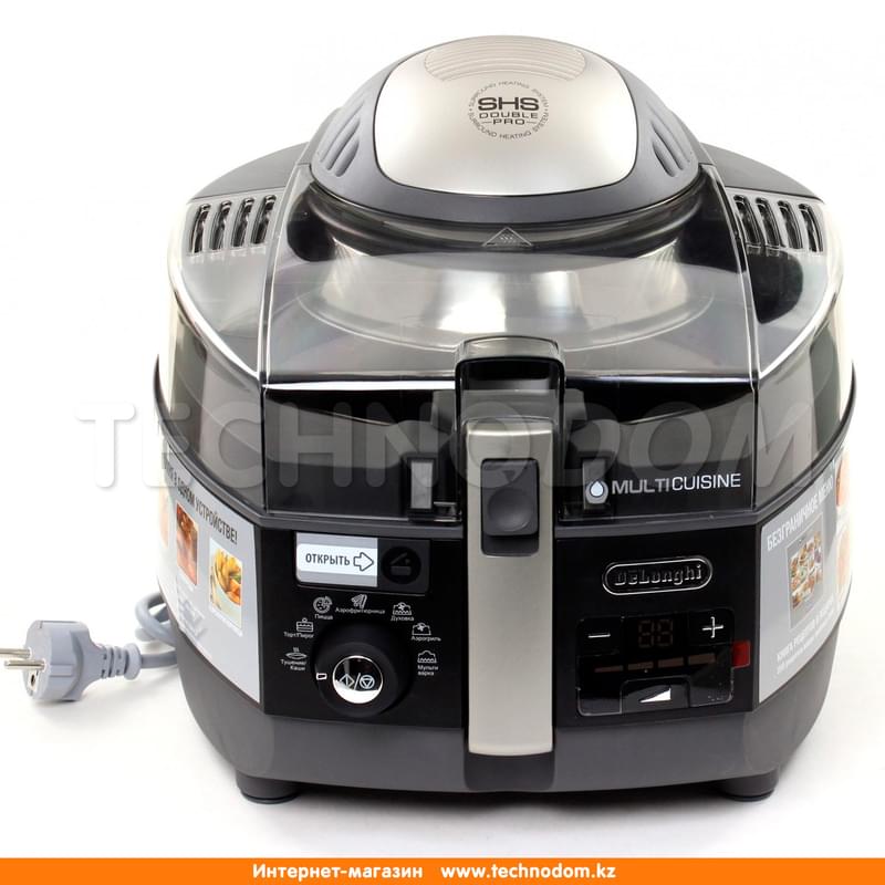 Delonghi 1394 clearance