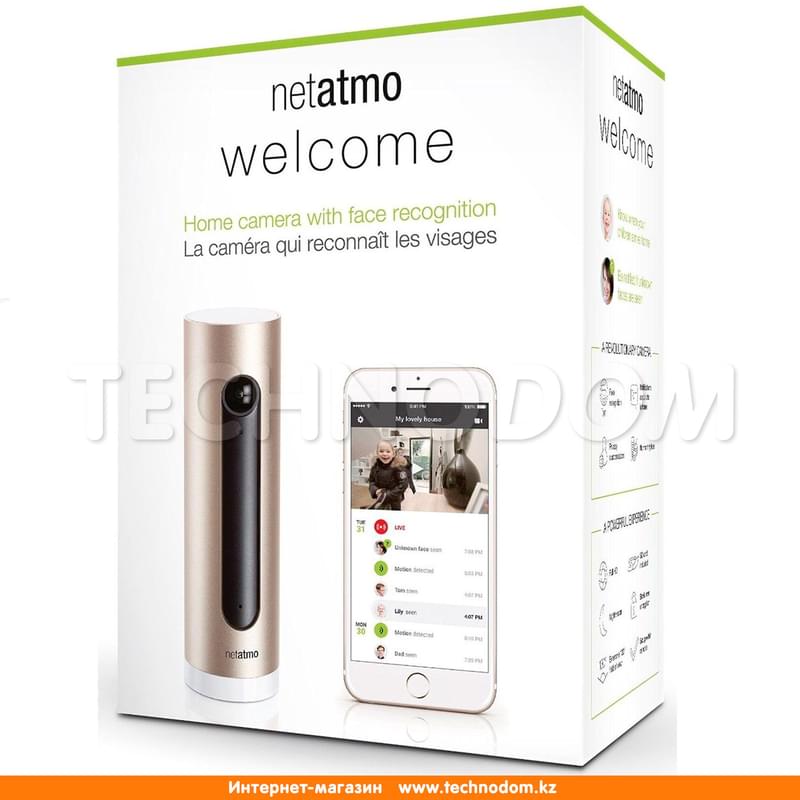 Netatmo Welcome NSC01-EU Үйде ақылды бақылау камерасы - фото #1, Technodom.kz