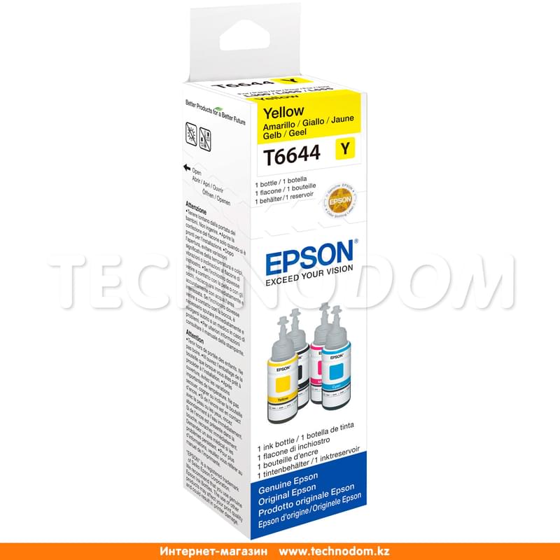 Epson Картриджі T6644 Yellow (L100/110/120/132/200/210/222/300/350/355/366/550/555/1300 арналған) ҮСБЖ - фото #0, Technodom.kz