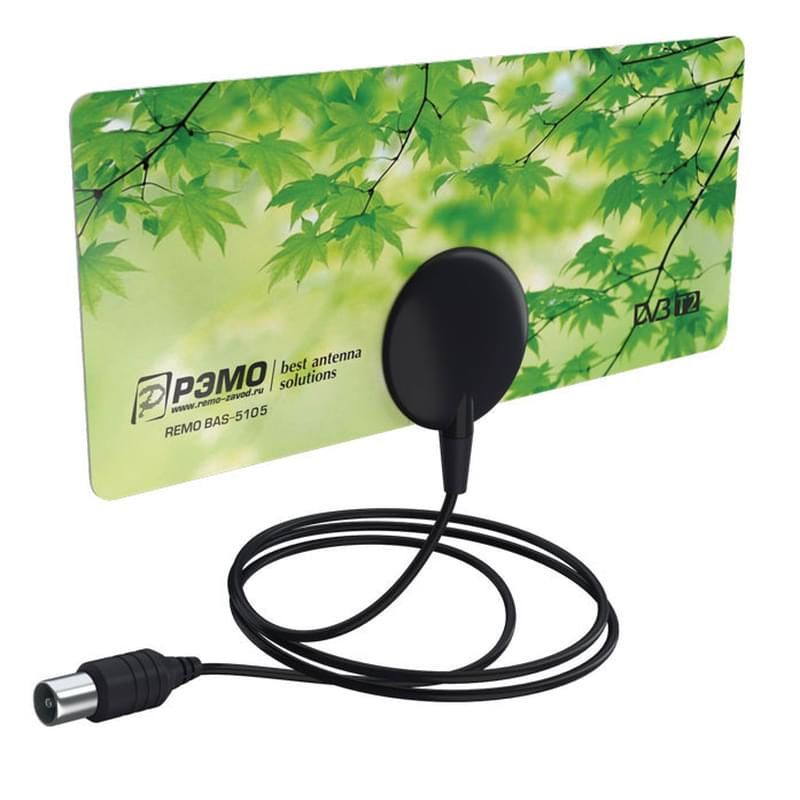 Антенна Advantek Bas-5105 USB - фото #0, Technodom.kz