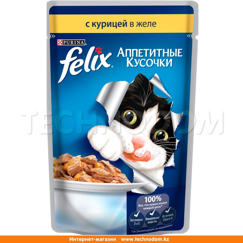 Влажный корм Felix Аппетитные кусочки для кошек, с курицей 85 г - фото #0, Technodom.kz
