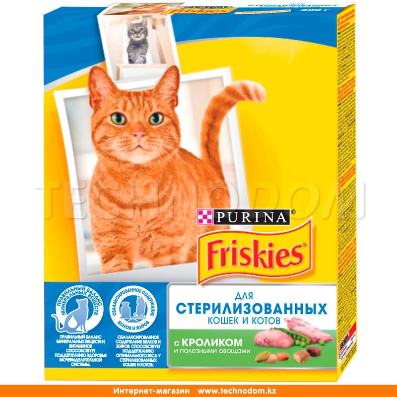 Сухой корм Friskies для стерилизованных кошек и котов, с кроликом и овощами 300 г - фото #0, Technodom.kz