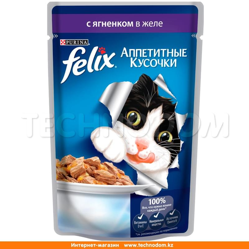 Влажный корм Felix Аппетитные кусочки для кошек, с ягненком 85 г - фото #0, Technodom.kz Влажный корм Felix Аппетитные кусочки для кошек, с ягненком 85 г - фото #0, Technodom.kz