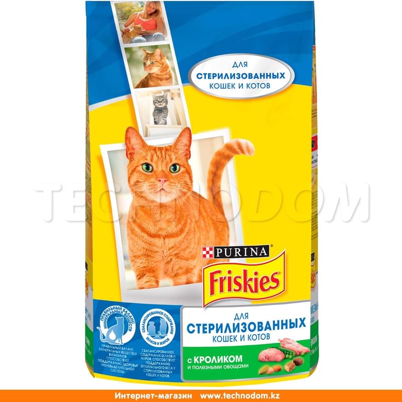 Сухой корм Friskies для стерилизованных кошек и котов, с кроликом и овощами 1,5 кг - фото #0, Technodom.kz