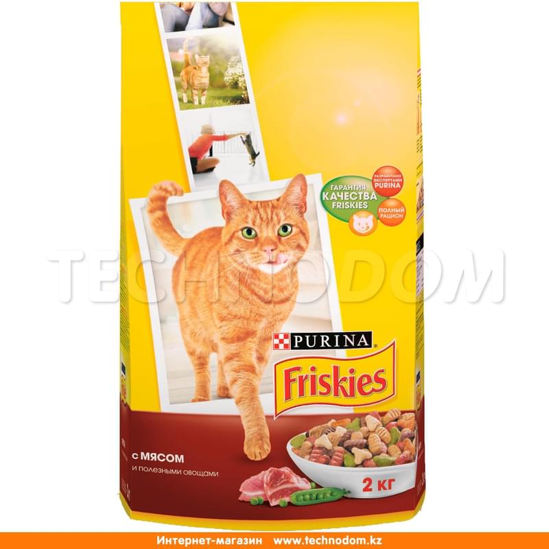 Сухой корм Friskies для взрослых кошек, с мясом и полезными овощами 2 кг - фото #0, Technodom.kz