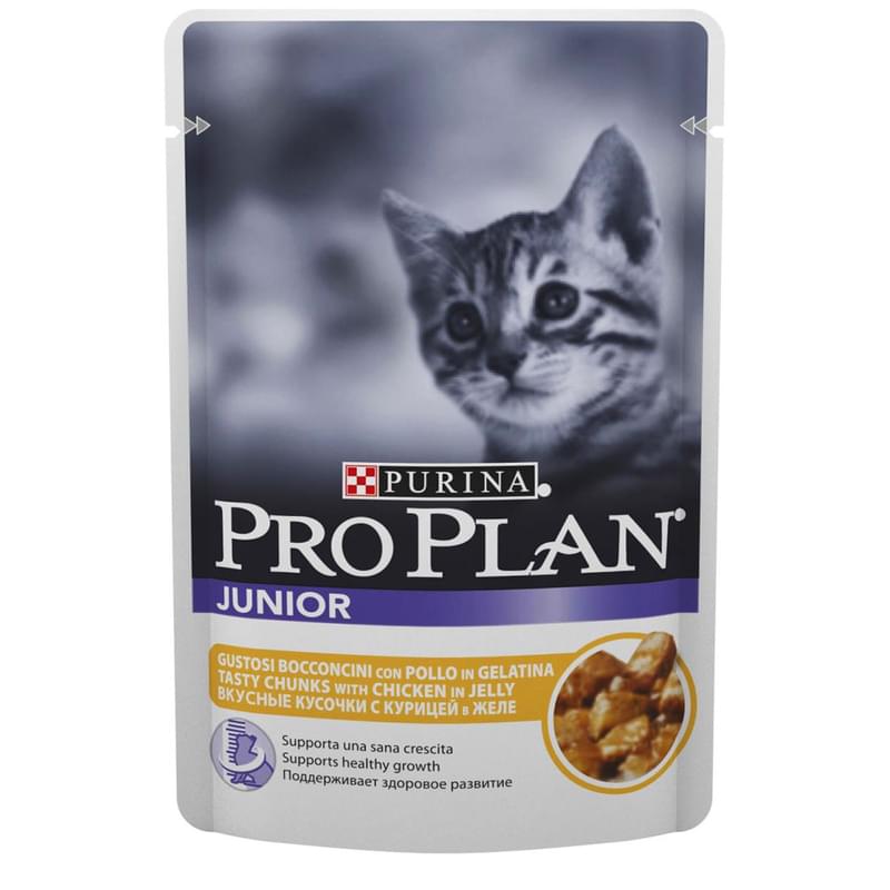 Pro Plan Купить Жидкий