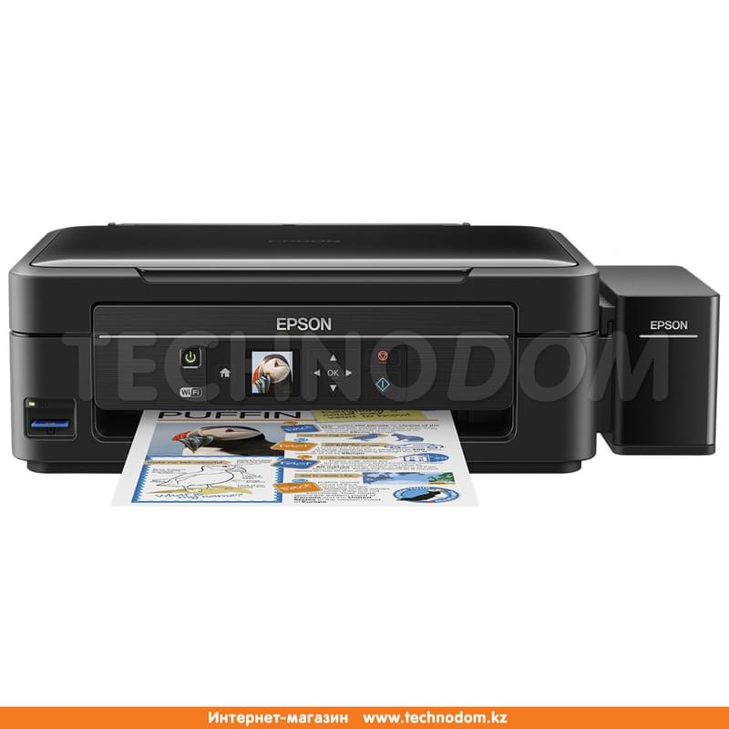 МФУ струйное Epson L-486 СНПЧ А4-W (C11CF45403) - фото #0, Technodom.kz