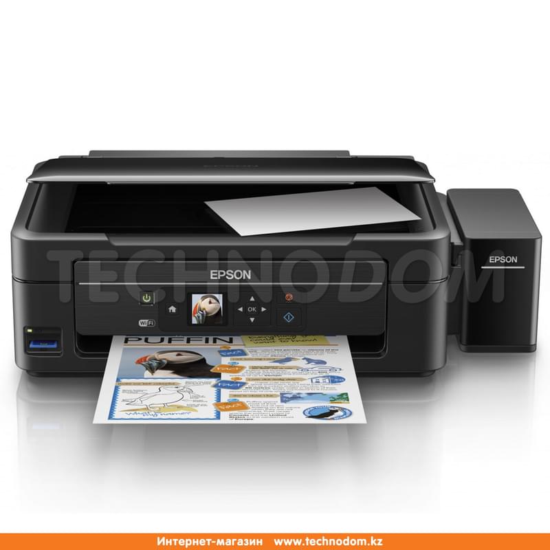 МФУ струйное Epson L-486 СНПЧ А4-W (C11CF45403) - фото #1, Technodom.kz