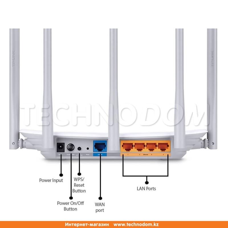 Беспроводной маршрутизатор, TP-Link Archer C60 Dual Band, 4 порта + Wi-Fi, 867/450 Mbps (Archer C60) - фото #1, Technodom.kz