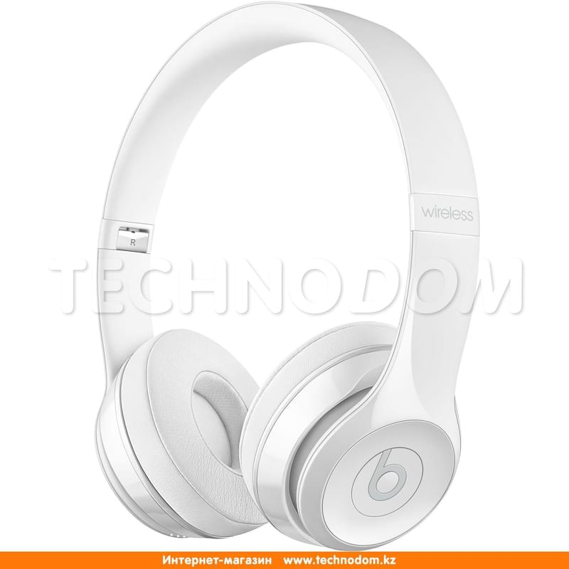 White beat solo 3 on sale