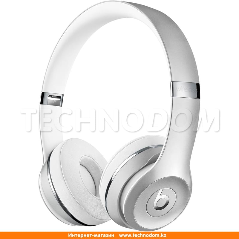 Beats Bluetooth Solo 3 Silver MNEQ2ZM A