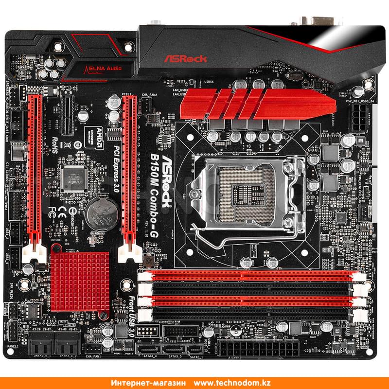 Материнская плата ASRock B150M COMBO-G LGA1151 2DDR4 2DDR3 PCI-E 2x16 1x1 (HDMI+DVI-D+VGA) mATX - фото #0, Technodom.kz