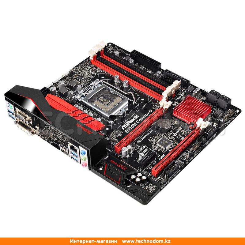 Материнская плата ASRock B150M COMBO-G LGA1151 2DDR4 2DDR3 PCI-E 2x16 1x1 (HDMI+DVI-D+VGA) mATX - фото #1, Technodom.kz