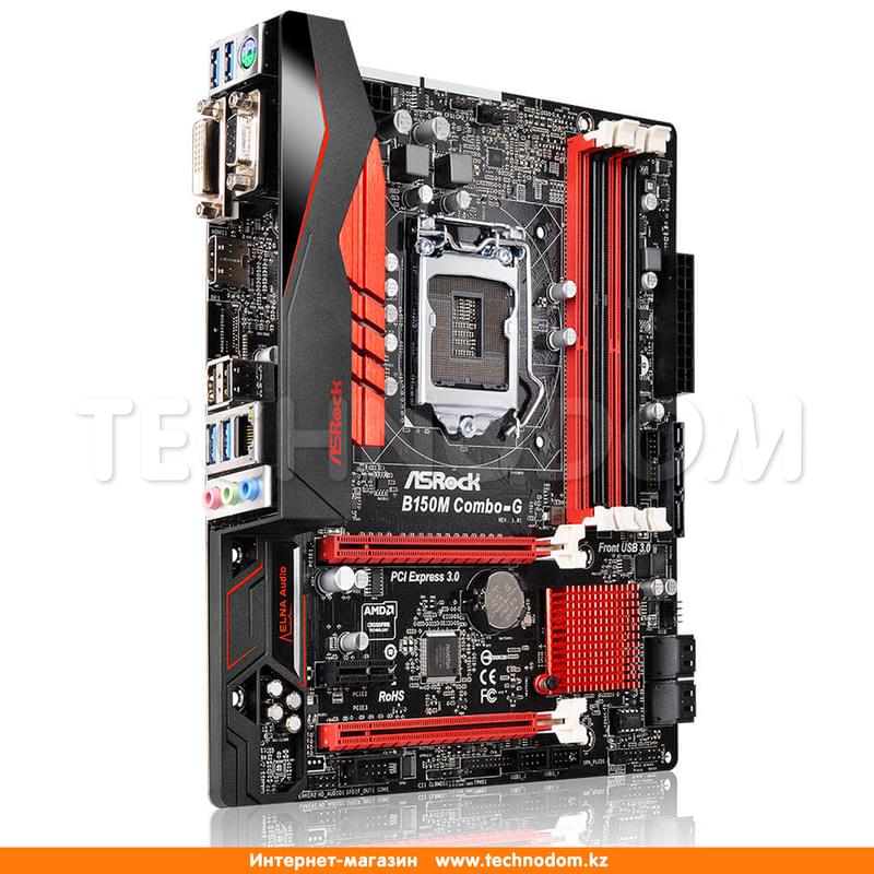 Материнская плата ASRock B150M COMBO-G LGA1151 2DDR4 2DDR3 PCI-E 2x16 1x1 (HDMI+DVI-D+VGA) mATX - фото #2, Technodom.kz