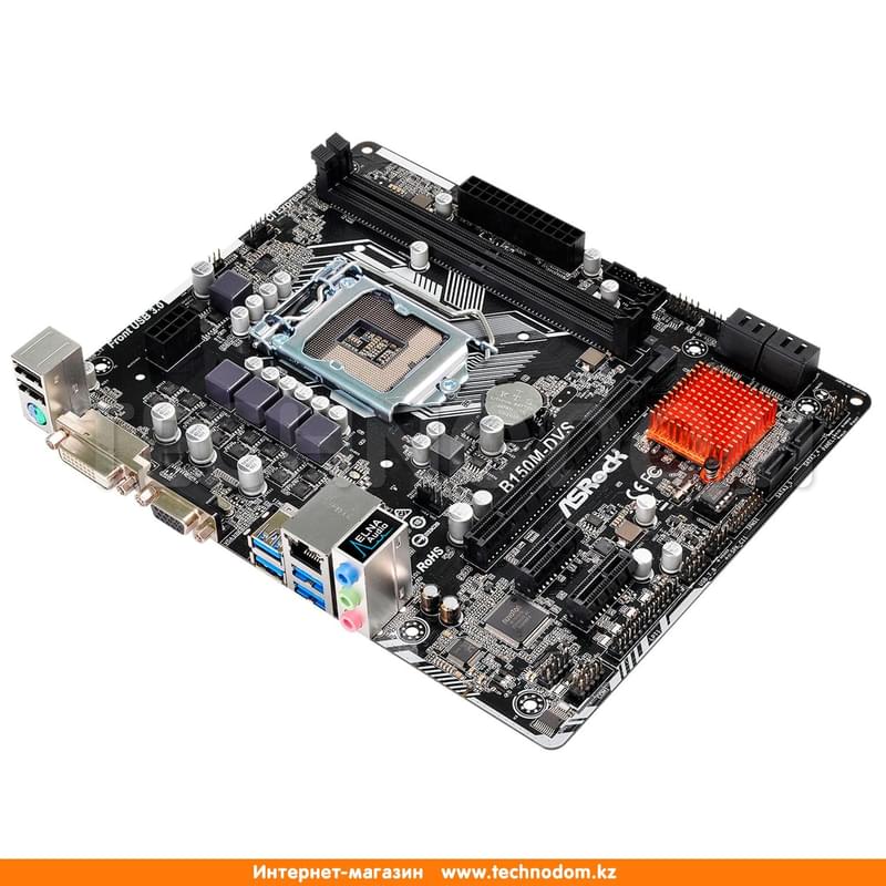 Материнская плата ASRock B150M-DVS r.2 LGA1151 2DDR4 PCI-E 1x16 2x1 (DVI-D+VGA) mATX - фото #1, Technodom.kz
