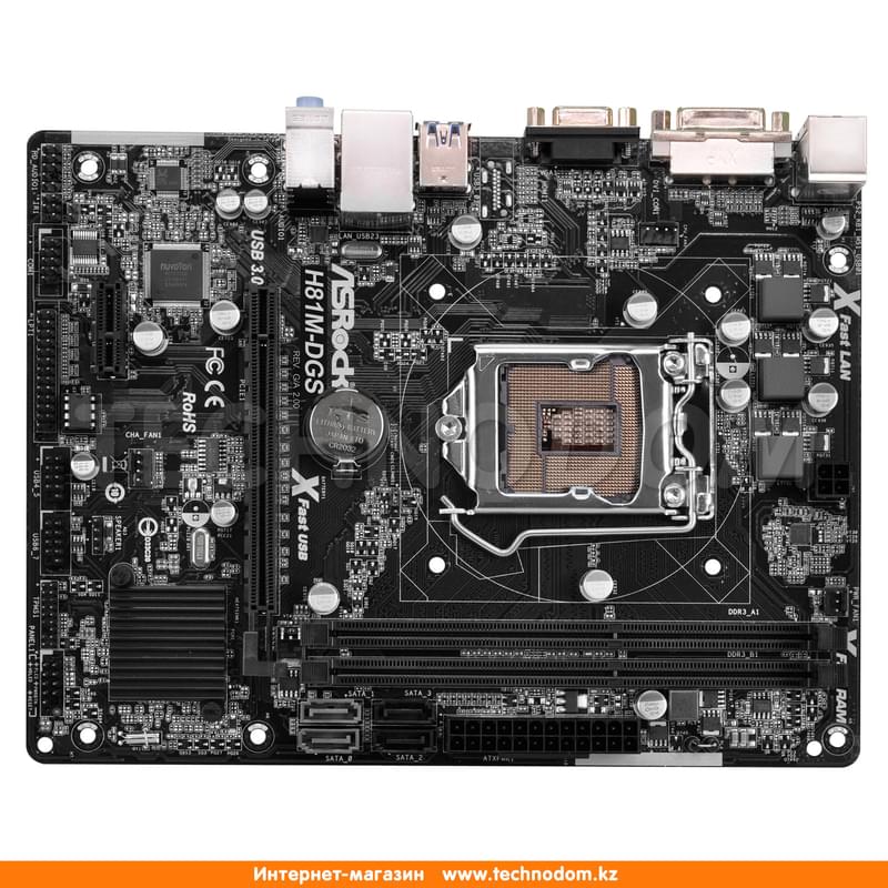 Материнская плата ASRock H81M-DGS r.2 LGA1150 2DDR3 PCI-E 1x16 1x1 (DVI-D+VGA) mATX - фото #0, Technodom.kz