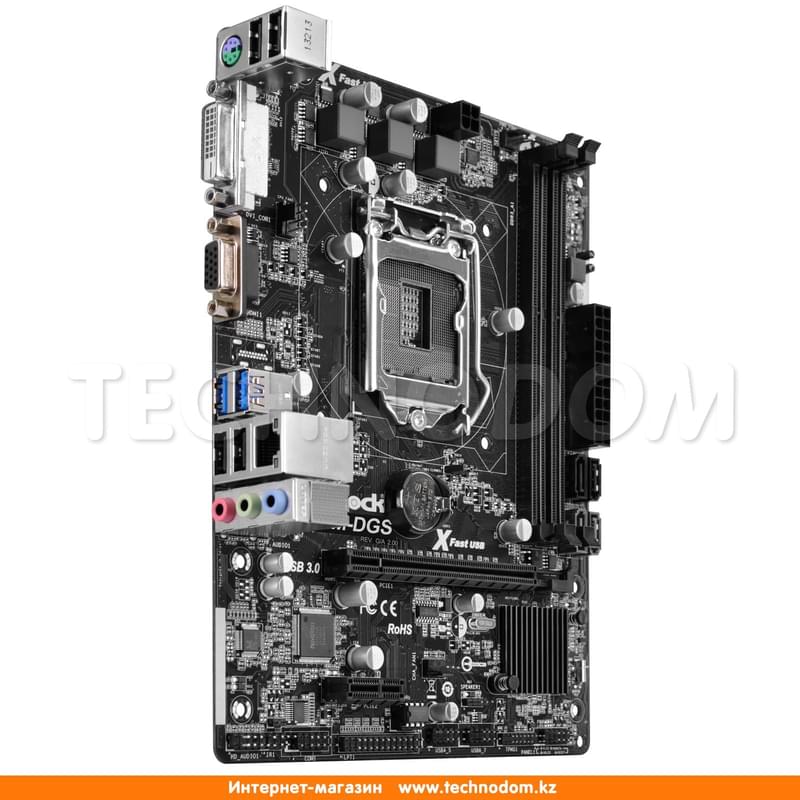 Материнская плата ASRock H81M-DGS r.2 LGA1150 2DDR3 PCI-E 1x16 1x1 (DVI-D+VGA) mATX - фото #1, Technodom.kz